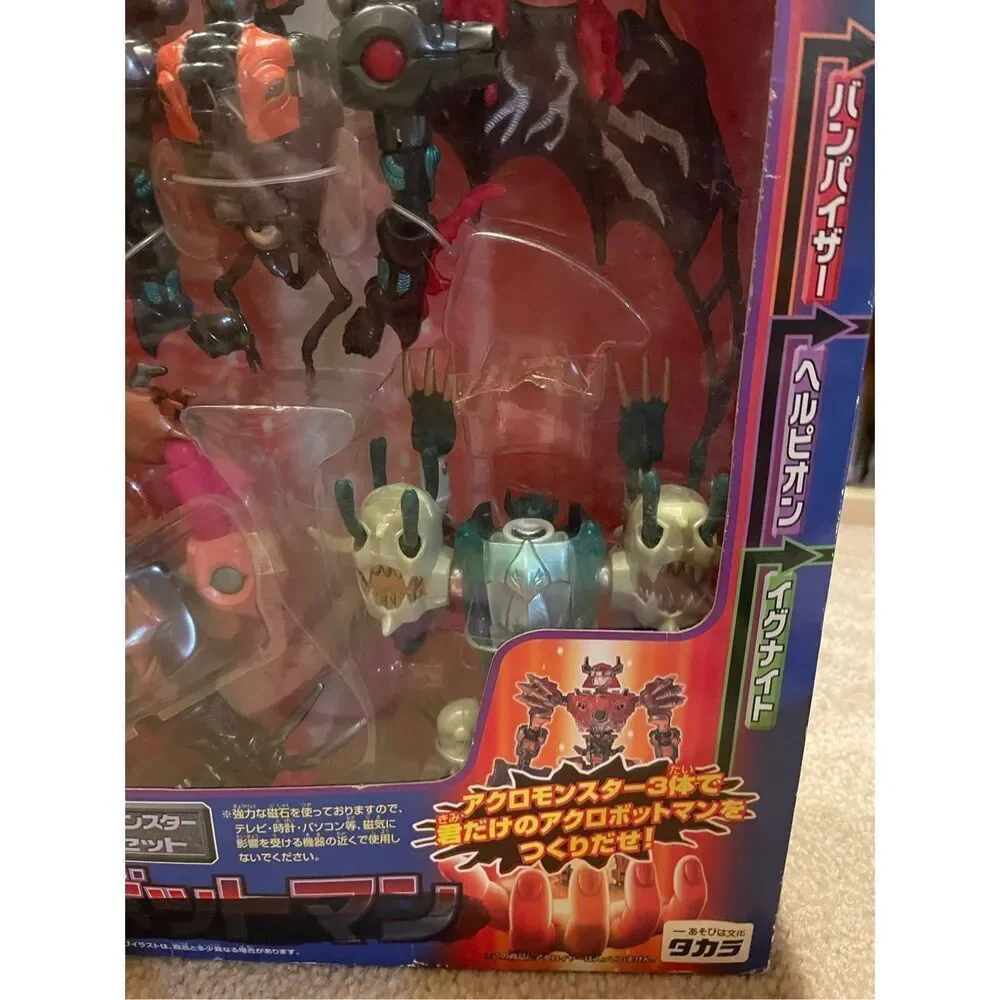 Takara Micronauts Microman 025 Magne Powers Robot Man Cross Action Figure NEW